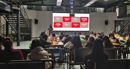 8623創(chuàng)業(yè)高地負(fù)責(zé)人作分享